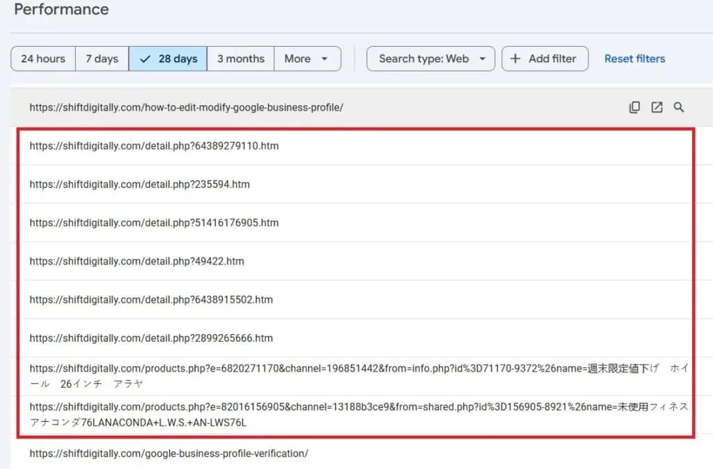 How to Fix these Japanese Keyword Hack on your Website? 3 unwanted pages in Performance tab in GSC